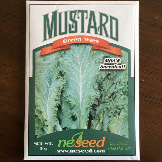 Greenwave Mustard Greens Seeds
